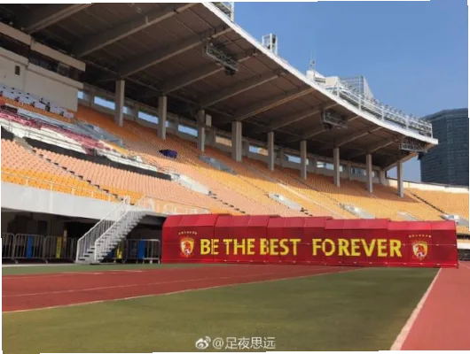 体育场升级混合草皮和顶棚，为何球迷体验更好？